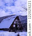 Shirakawa-go with snow 122029221