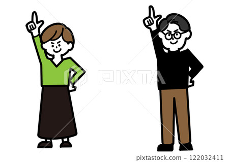 Illustration of a man and woman doing the number one pose 122032411