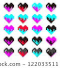 Cute drooping heart pixel art icon 122033511