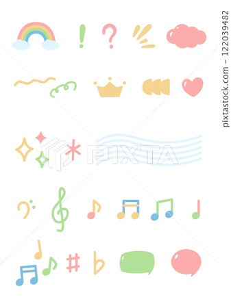 Vector illustration set of event and music. Vector illustration set of event and music. 122039482