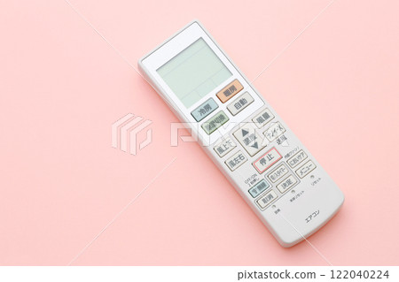 Remote controller Remote controller 122040224