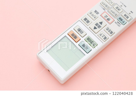 Remote controller 122040428