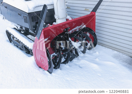 Rotary snowblower auger 122040881