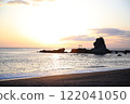 日出海 122041050