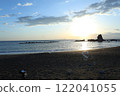 日出海 122041055