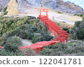 Motonosumi神社長門市山口縣 122041781