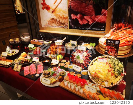 Nigiri sushi food replica 122042350