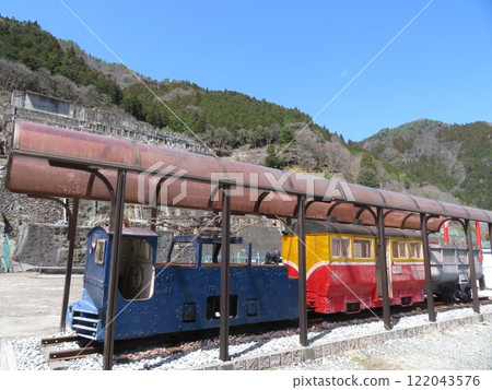 Mikobata Ore Dressing Plant, Asago City, Hyogo Prefecture Mikobata Ore Dressing Plant, Asago City, Hyogo Prefecture 122043576