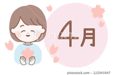 Illustration of a woman holding flowers and April title logo 122043947