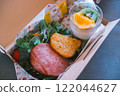 Packed breakfast in a lunchbox 122044627