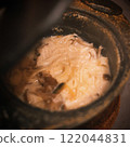 The moment you open the lid of Yamanashi Prefecture's specialty hoto 122044831