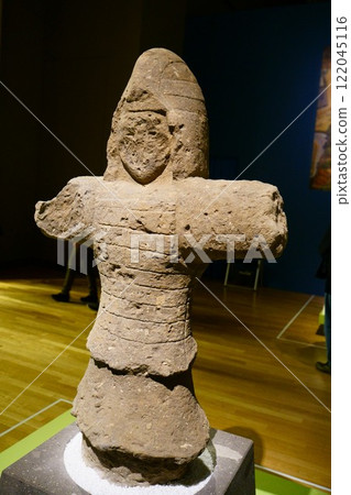 7504　Haniwa　Armed Stone Man 122045116