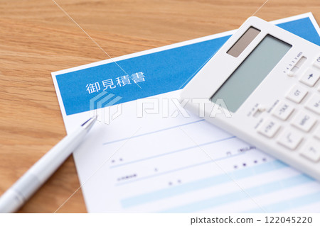 Quote and calculator 122045220