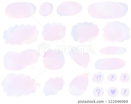 Speech bubbles: A set of hand-drawn speech bubbles in watercolor-style pink gradient colors Speech bubbles: A set of hand-drawn speech bubbles in watercolor-style pink gradient colors 122046069