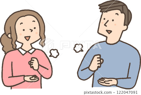 Men and women who agree 122047091