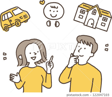 Young couple thinking about the future 122047103