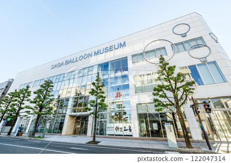 Saga Balloon Museum, Saga City, Saga Prefecture 122047314