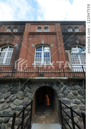 The outlet on the north side of the former Hadeba Hydroelectric Power Plant in the Hadeba Zone, Minetopia Besshi The outlet on the north side of the former Hadeba Hydroelectric Power Plant in the Hadeba Zone, Minetopia Besshi 122047559
