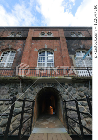 The outlet on the north side of the former Hadeba Hydroelectric Power Plant in the Hadeba Zone, Minetopia Besshi The outlet on the north side of the former Hadeba Hydroelectric Power Plant in the Hadeba Zone, Minetopia Besshi 122047560