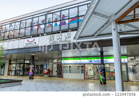 晴天 佐賀郡佐賀市 JR 佐賀站 122047856