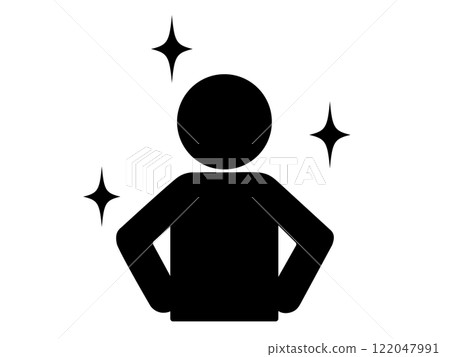 A confident person (successful person, popular person) 122047991