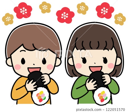 節分節吃江卷的孩子們插畫 122051570