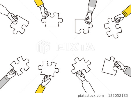 受合作啟發的插圖。有謎題的人，沒有文字 122052183