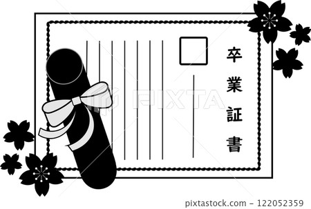 Simple diploma and cherry blossom illustration Simple diploma and cherry blossom illustration 122052359