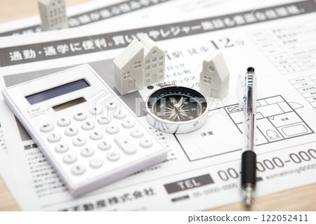 Rental property: Image of room search 122052411