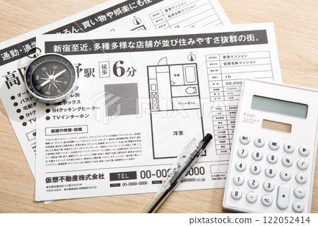 Rental property: Image of room search 122052414