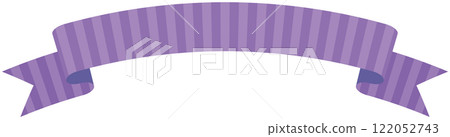 Simple illustration of a curved striped ribbon (purple) Simple illustration of a curved striped ribbon (purple) 122052743