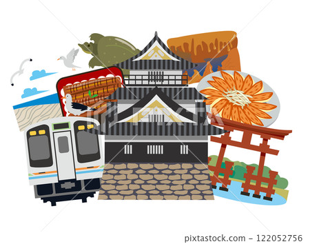Hamamatsu Tourism Travel 122052756
