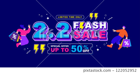 2.2 flash sale 4 2.2 flash sale 4 122052952
