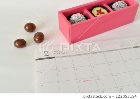 February Calendar February Calendar 122053154