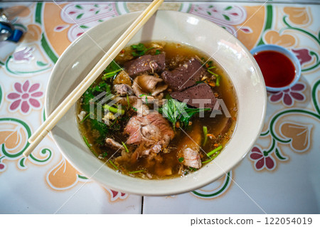 Pork's Entrails and Blood Jelly Soup (Tom Lued Moo) 122054019