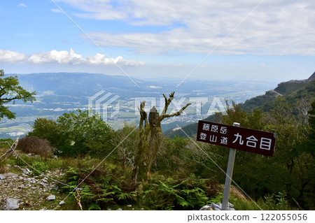 三重縣伊鍋市藤原山九合目景觀 三重縣伊鍋市藤原山九合目景觀 122055056