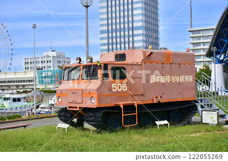 名古屋港花園碼頭 日本南極考察隊中型雪地摩托車 SM50S 122055269