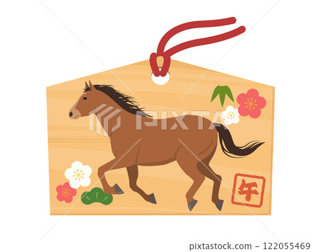 馬年繪馬_向量插畫 122055469