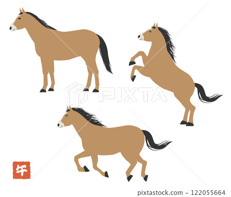 Horse (Year of the Horse) Vector Illustration Set 122055664