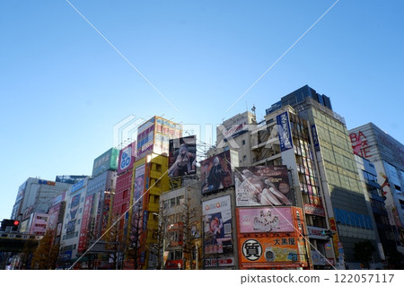 A group of multi-tenant buildings along Akihabara Chuo Dori A group of multi-tenant buildings along Akihabara Chuo Dori 122057117