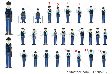 Flat illustration: Police officer front 122057328