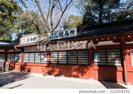 東京府中市宮町，大國玉神社的授獎地，晴朗的冬日天空 122059332