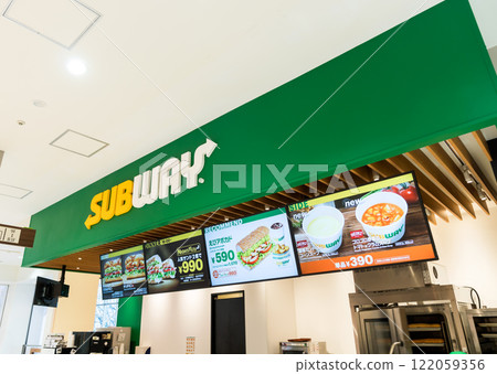 地鐵（SUBWAY）Foris府中店 東京都府中市宮町 122059356