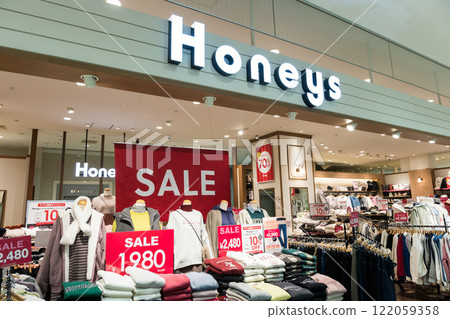 Honeys Mitten Fuchu Store Fashion Miyacho, Fuchu City, Tokyo 122059358