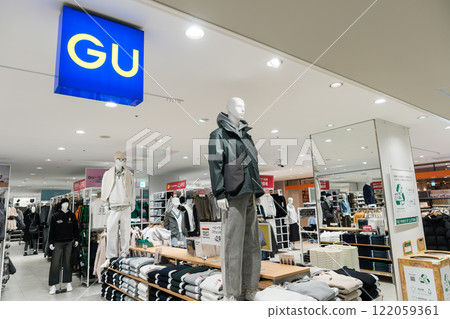 GU Mitten Fuchu Store Fashion Miyacho, Fuchu City, Tokyo 122059361