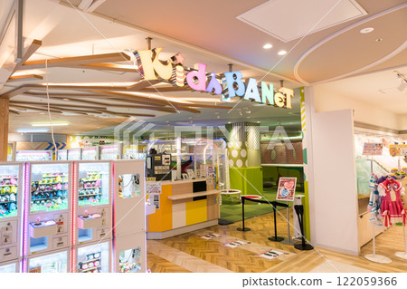Plaza Capcom (PLAZA CAPCOM) Mitten Fuchu store Kids Vanette Miyacho, Fuchu City, Tokyo 122059366