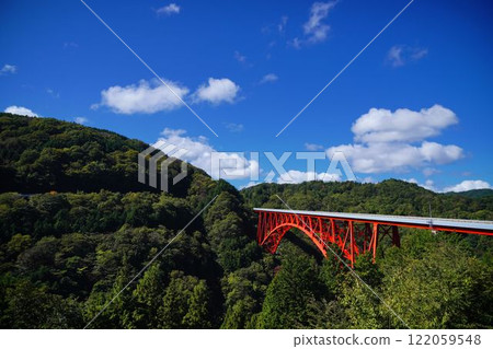 Orochi loop 122059548