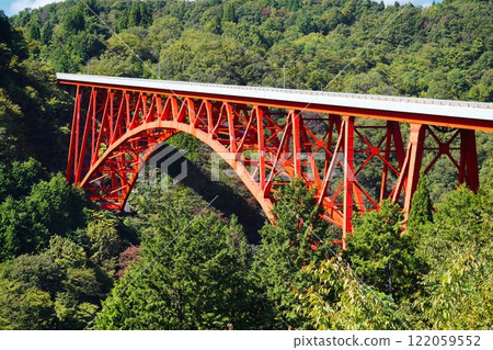 Orochi loop 122059552