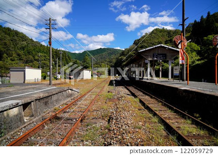 Bingo Ochiai 122059729