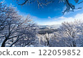 Panoramic view of winter snow and blue sky 122059852